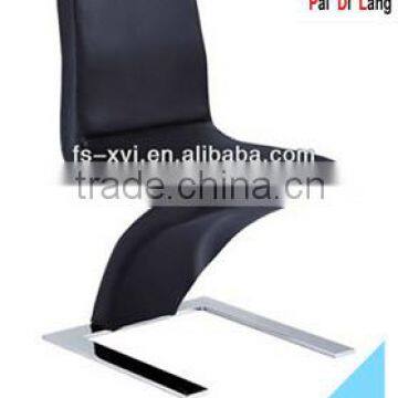 Z Leather Dining Chair(MC301)