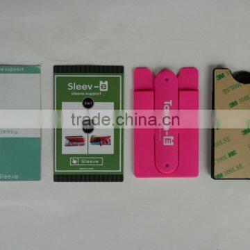 Silicone card holder mobile cell phone stand, Promotional Silicone mobile phone stand with card holder wallet, PTP022