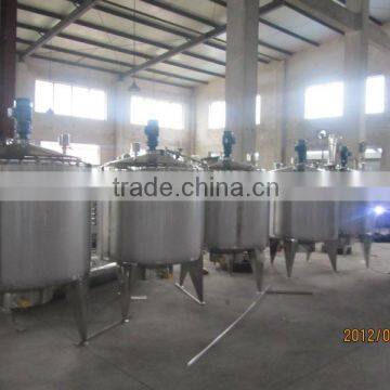 Milk Fermentation Tank