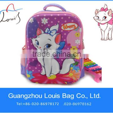 China cat school bag