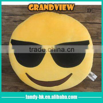 Custom Whatsapp Emoji Pillow ,ShenZhen Cute Plush Emoji Pillow (35*35CM )