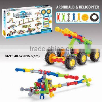 70 pcs new intelligence Skeleton building blocks diy toys for children