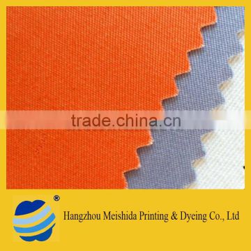 Flame Retardant Cotton Twill 20*16 128*60 Fabric