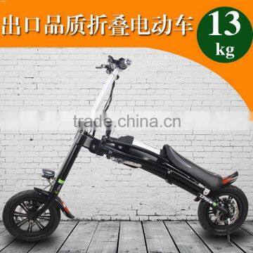 2016 classical new coming 250 watt electric scooter