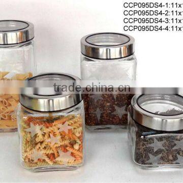 4pcs frosted glass jar (CCP095DS4)