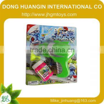 2014 Bubble Toys Bubble Gun