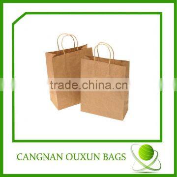 custom coloured paper bags from china manufacturer