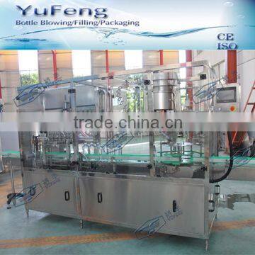 Edible oil canning machine