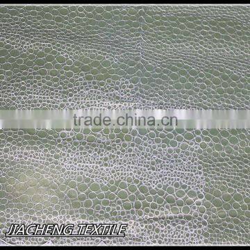 [ready made] 0-430 Transparent curtain fabric