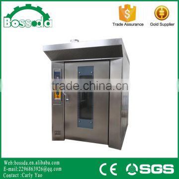 64 trays Hot Air Circulating electric rotary oven with strong stainless steel from BOSSDA