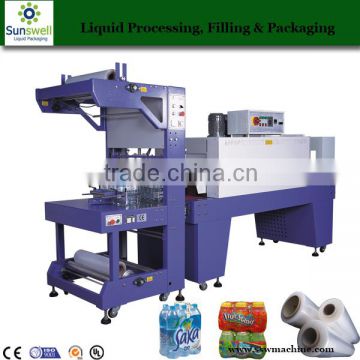 sell shrink wrapping machine accessories/ spare parts