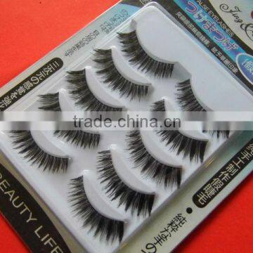 professional synthetic false eyelash & hot-selling fake eyelash