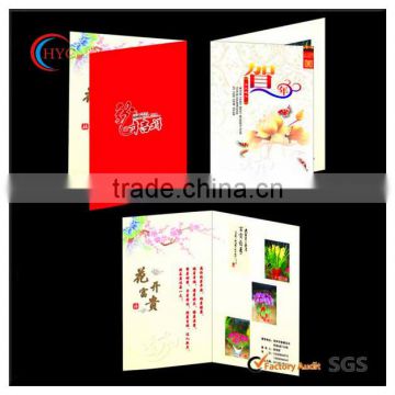 oem size festival invitation card folded paper cards