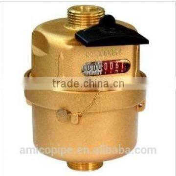 Amico Copper Volumetric Rotary Piston Water Meter made by China Ningbo Factory