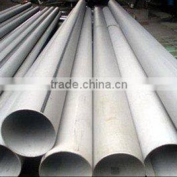 Stainless Steel Pipes