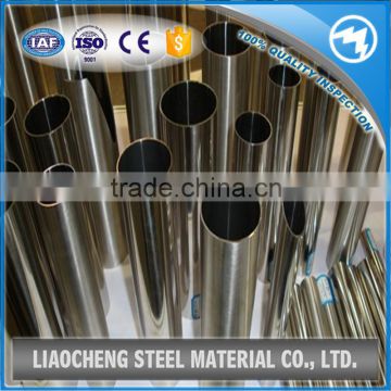 stainless steel tube G3463 TP/TB