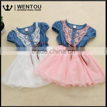 Wholesale Flower Girl Kids Toddler Baby Princess Party Denim Lace Tulle Skirt
