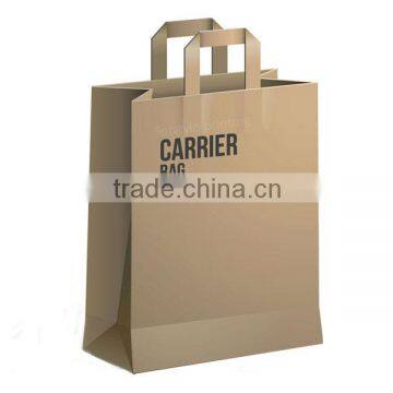 Recycled Custom Brown Kraft Paper Bags, Kraft Paper Shopping Bag