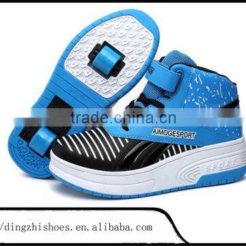 2015 Hot Selling Sport Shoes With Heel Running Shoes Fashion Ankle Boots photo-2