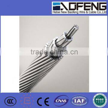 aluminum power cable 150mm2/acsr power cable/baofeng acsr cable