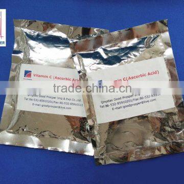 Food Additives Vitamin C Price/VC Price