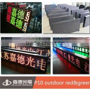 led road signs striped outdoor led sign