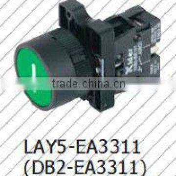 H22 Push Button Swtich