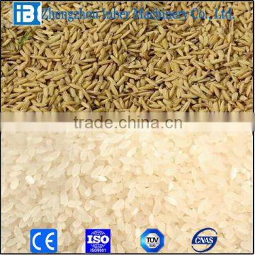 Rice Mill Machinery|mini Rice Mill Price photo-3