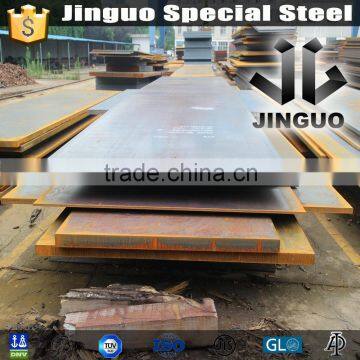 S275J2 structure steel plate