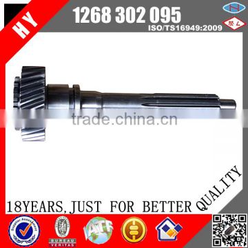 Higer Yutong Zhongtong Yaxing bus QJ805 Gear box Shaft first shaft input shaft manufacturer