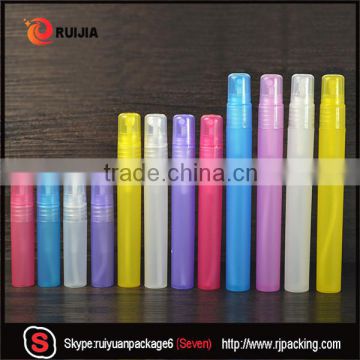 RUJIA 5ml 10ml 15ml mini empty perfume plastic spray bottle with mist cap colorful