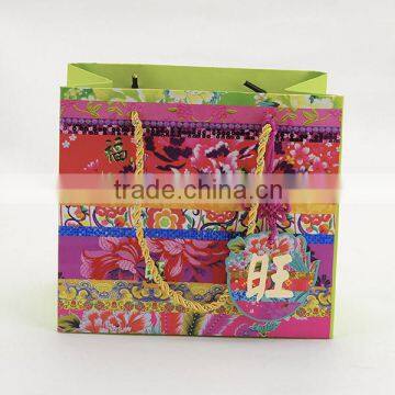 Custom Wholesale Gold Stamping Logo Matt Coated Paper Packaging Shopping Bag with Twisted Handle