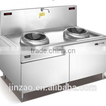 High quality K+S Indution Stove China Stir Fry machine for Frying food JINZAO HY1-2-4012