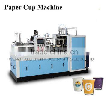 CE identification Easy operate paper cup lid making machine (ZBJ-X12)