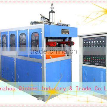 QC-660B automatic plastic cup lid making machine