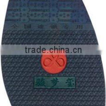 Sole Repair