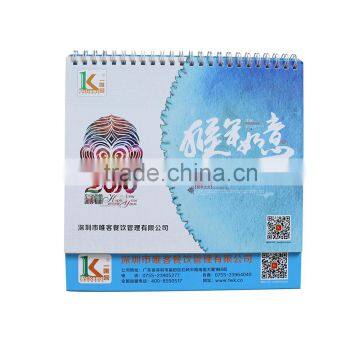 Customizable full color chinese calendar printing