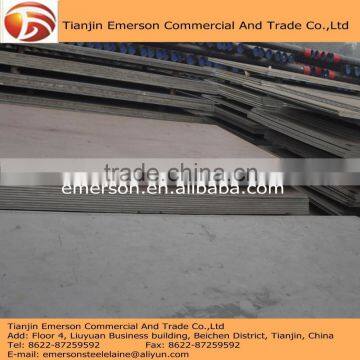 A516Gr.60 A516Gr.70 Boiler and Pressure Vessel hot rolled steel plate, a516 gr70 steel plate, astm a516 steel plate,Tianjin