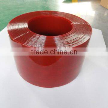 welding strip curtain