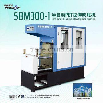 5 Gallon Bottle Semi-auto Stretch Blow Molding Machine (SBM300-1)