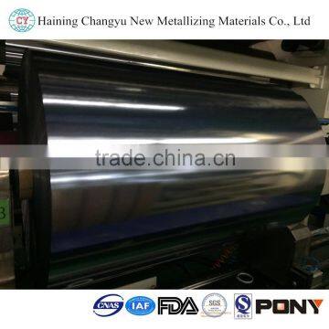 China Metallized Polypropylene Film