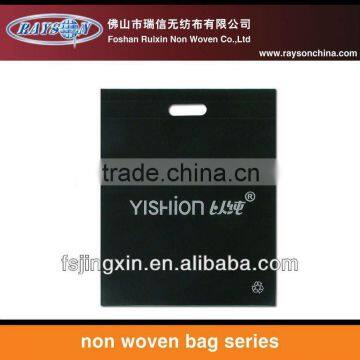Good price nonwoven bag