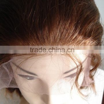 High Quality Human Hair Full Lace Wig 12'' #4 Human Hair Wig