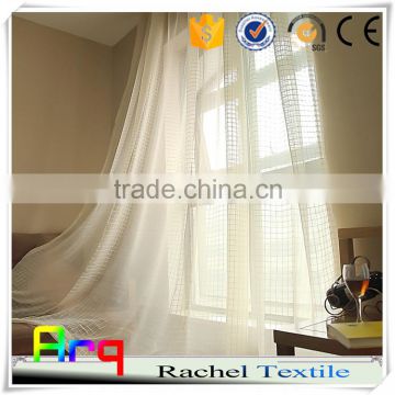 Waffle pattern 100% polyester plain modern style light curtain sheer fabric curtain transparent cheap price