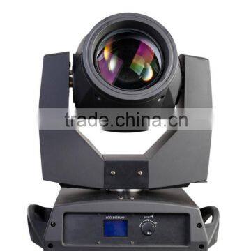 Factory Price 230w Moving Beam Light photo-2