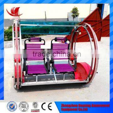 Huaxing name modern amusement park rides happy swing car for kids