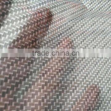 Carbon fiber water transfer hydro dipping printing film - Clear Large Weave Carbon Fiber GY620 WIDTH 50CM