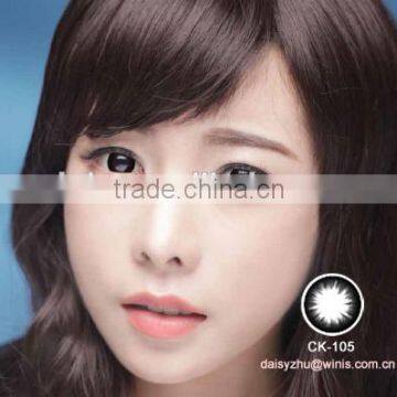 GEO Prescription CK-105 Yearly Vision Correction Color Contact Power Lens photo-2