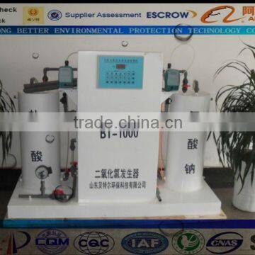 ClO2 Generation Plant, for water sterilize