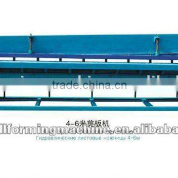 automatic hydraulic shearing machine